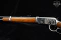 1970 Winchester Repeating Arms Model 94 Cowboy Commemorative Carbine .30-30 Nickel Plated in Good Condition Image 4