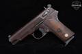 1990 Zastava Arms M88A 9mm Luger Blued in Good Condition Image 2