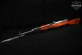 1950 Tula SKS-45 Russian, 1950 7.62x39 Blued & Hardwood in Good Condition Image 2