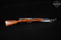 1950 Tula SKS-45 Russian, 1950 7.62x39 Blued & Hardwood in Good Condition Image 3