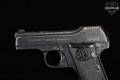 1915-1918 Stenda Werke Beholla .32 Auto (7.65 Browning) Blued in Good Condition Image 4