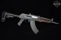 Zastava Arms ZPAP92 7.62x39 Black in Very Good Condition Image 3