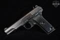 Zastava Arms M57 Tokarev 7.62x25 Blued in Very Good Condition Image 2