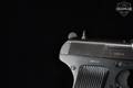 Zastava Arms M57 Tokarev 7.62x25 Blued in Very Good Condition Image 5