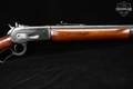 1947 Winchester Repeating Arms Model 71 Standard Rifle .348 Win. Blued & Walnut in Good Condition Image 4