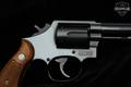 1976 Smith & Wesson (S&W) Model 547 9mm Luger (9x19 Para) Blued in Excellent Condition Image 4