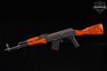 IO Inc Sporter California-Compliant Fixed Magazine 7.62x39 Parkerized & Red Laminate in Good Condition Image 2