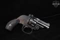 1899-1903 Harrington & Richardson (H&R) Hammerless First Model, Small Frame, Variation 1 .32 S&W Nickel in Poor Condition Image 3