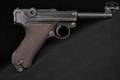 DWM P.08 Commercial, Export Marked 'GERMANY' .30 Luger Blued in Good Condition Image 3