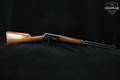 1955 Winchester Repeating Arms Model 94 .30-30 Blued in Excellent Condition Image 3