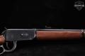 1982 Winchester Repeating Arms 94 Trapper .30-30 Blued in Excellent Condition Image 5
