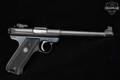 Sturm Ruger Mark II Target .22 LR Black in Excellent Condition Image 3