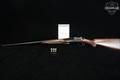 CZ Huglu Ringneck 201A 20 Gauge Blued/Case Hardened Steel in Very Good Condition Image 2