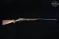 CZ Huglu Ringneck 201A 20 Gauge Blued/Case Hardened Steel in Very Good Condition Image 3