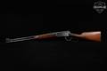 1958 Winchester Repeating Arms Model 94 Carbine, Pre-64 .32 Win. Spl. Blued & Wood in Good Condition Image 2