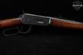 1958 Winchester Repeating Arms Model 94 Carbine, Pre-64 .32 Win. Spl. Blued & Wood in Good Condition Image 5