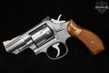 1980 Smith & Wesson (S&W) Model 66-1 .357 Mag. Stainless Steel in Good Condition Image 2