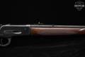 1948 Winchester Repeating Arms Model 71 Deluxe .348 Win. Blued & Walnut in Very Good Condition Image 5