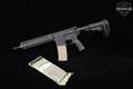 Daniel Defense MK18 5.56mm NATO Black in Very Good Condition Image 2