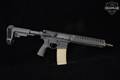 Daniel Defense MK18 5.56mm NATO Black in Very Good Condition Image 3