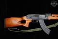 1990-92 Norinco MAK-90 7.62x39 Blued in Good Condition Image 3