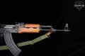 1990-92 Norinco MAK-90 7.62x39 Blued in Good Condition Image 4