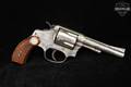 Rossi Model 68 .38 Spl. Nickel in Fair Condition Image 2
