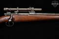 1944 Mauser Mod. 98 K98k 8mm Mauser Wood in Fair Condition Image 5