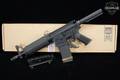 Palmetto State Armory (PSA) PA-15 5.56mm NATO Black Anodized in Very Good Condition Image 2