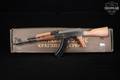 Zastava Arms ZPAPM70 7.62x39 Black & Wood in Excellent Condition Image 2