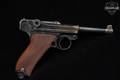 1913 DWM P.08 Luger Argentinian-Contract 9mm Luger (9x19 Para) Blued in Fair Condition Image 3