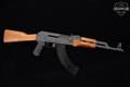 Century Arms (CAI) VSKA 7.62x39 Blued in Excellent Condition Image 3