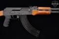 Century Arms (CAI) VSKA 7.62x39 Blued in Excellent Condition Image 5
