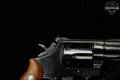 1980 Smith & Wesson (S&W) 19-4 Combat Magnum .357 Mag. Blued in Very Good Condition Image 3