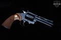 1982 Colt Diamondback .38 Spl. Blued in Very Good Condition Image 2