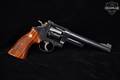 1979-1980 Smith & Wesson (S&W) Model 25-2 .45 ACP Blued in Very Good Condition Image 2