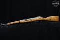 1944 Izhevsk Arsenal M44 Mosin-Nagant 7.62x54R Blued in Very Good Condition Image 2