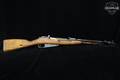 1944 Izhevsk Arsenal M44 Mosin-Nagant 7.62x54R Blued in Very Good Condition Image 3