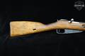 1944 Izhevsk Arsenal M44 Mosin-Nagant 7.62x54R Blued in Very Good Condition Image 4