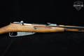 1944 Izhevsk Arsenal M44 Mosin-Nagant 7.62x54R Blued in Very Good Condition Image 5