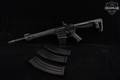 Citadel BOSS-25 12 Gauge Black in Very Good Condition Image 2