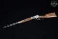 2010 Winchester Repeating Arms Model 1894 Oliver Winchester High Grade .30-30 Silver Nitride in Good Condition Image 2
