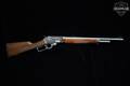 Marlin Firearms Co. Model 1895GS Guide Gun .45-70 Govt. Stainless Steel in Very Good Condition Image 2