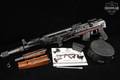 Zastava Arms ZPAPM70UF 7.62x39 Black in Very Good Condition Image 2