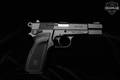 Girsan MC P35 9mm Luger Black in Like-New Condition Image 3