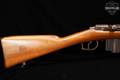 Émile & Léon Nagant Beaumont-Vitali M1871/88 11.3x50R Beaumont Black & Hardwood in Poor Condition Image 4
