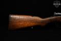 Koishikawa (Tokyo) Arsenal Type 38 Infantry Rifle (Long Rifle) 6.5X50mm Japanese Hardwood in Fair Condition Image 4