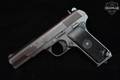 1972 Zastava Arms M57 7.62x25 Black in Fair Condition Image 3