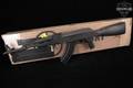 Century Arms (CAI) VSKA 7.62x39 Parkerized in Good Condition Image 2