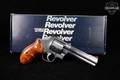 1989 Smith & Wesson (S&W) Model 627-0 Model of 1989 .357 Mag. Stainless in Very Good Condition Image 2